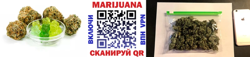 Cannafood конопля  дарнет шоп  Томск 