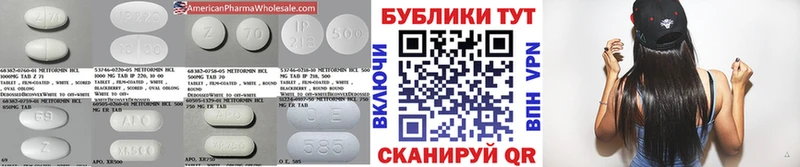 blacksprut ONION  цена   Томск  ЭКСТАЗИ Дубай 