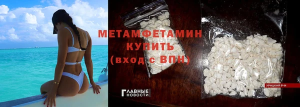 скорость Тобольск