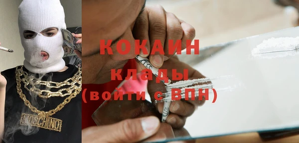 метадон Верхнеуральск
