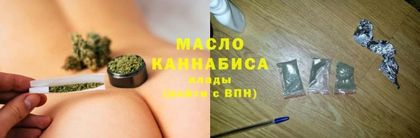 не бодяженный Верхний Тагил