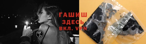 не бодяженный Верхний Тагил