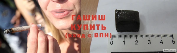метадон Верхнеуральск