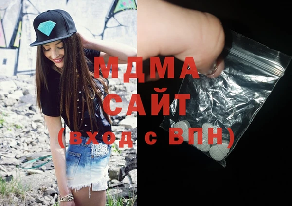 метамфетамин Тутаев