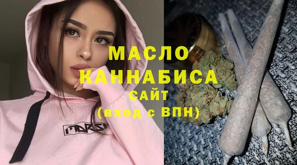 метадон Верхнеуральск
