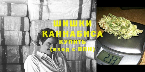 хмурый Волосово