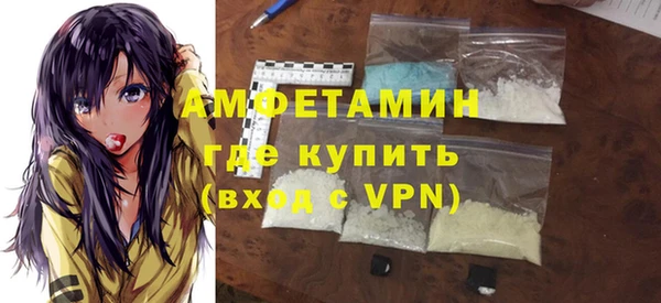 каннабис Тында