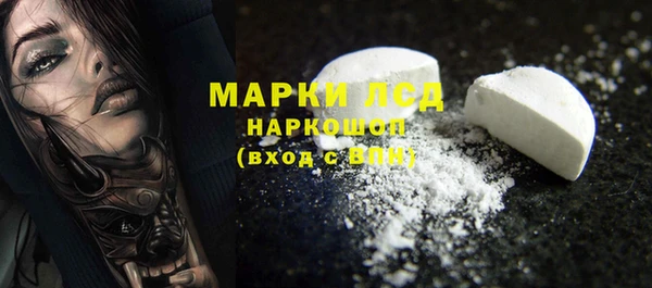 не бодяженный Верхний Тагил