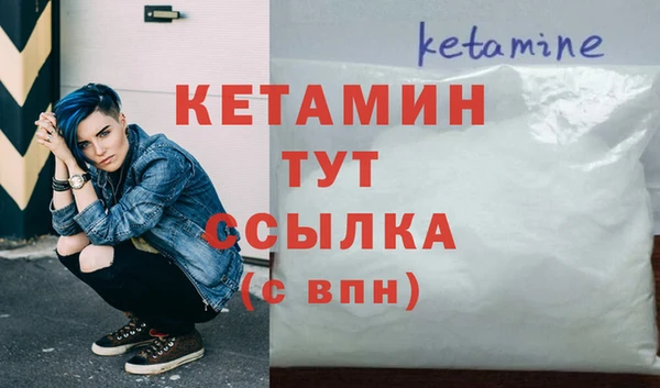 скорость Тихвин