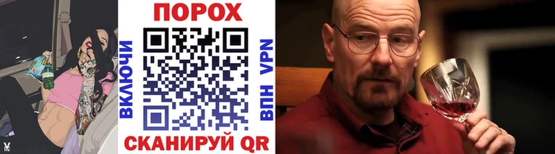 маркетплейс телеграм  Томск  Первитин Декстрометамфетамин 99.9% 