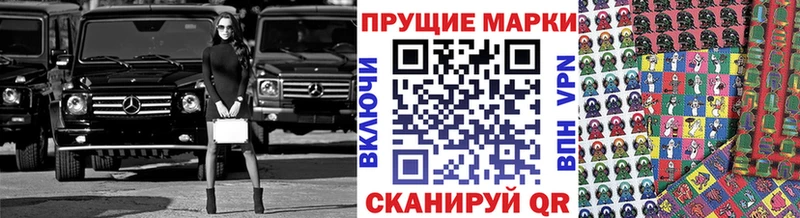 кракен сайт  Томск  Марки NBOMe 1500мкг 